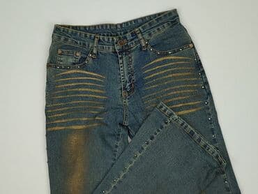 Джинси жіночі, розмір L