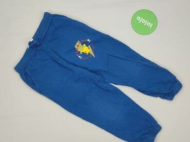 allegro rajstopy: Sweatpants, Sinsay, 7 years, 122, condition - Very good — 2