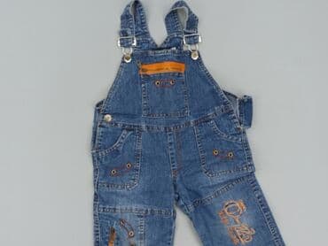 pajacyk niemowlęcy 5 10 15: Dungarees, 9-12 months, condition - Very good — 1