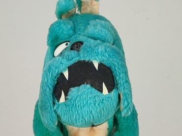 Mascots: Mascot Dog, condition - Very good — 4