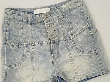 Shorts for women, size S at lalafo.pl — 2 Shorts for women, size S — 2