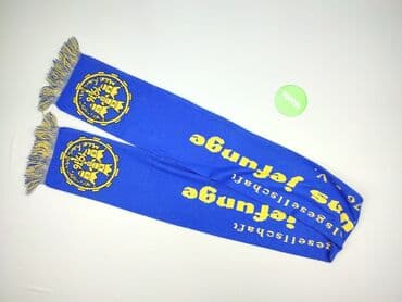 paski do sukienki srebrne: Scarf, Male, condition - Very good — 2