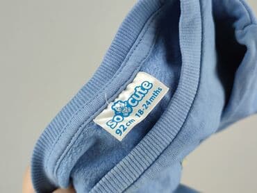 skórzana kurtka i futrzana kamizelka: Sweatshirt, So cute, 1.5-2 years, 86-92 cm, condition - Very good — 4
