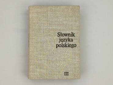 Książki: Książka, gatunek - Edukacyjna, stan - Bardzo dobry