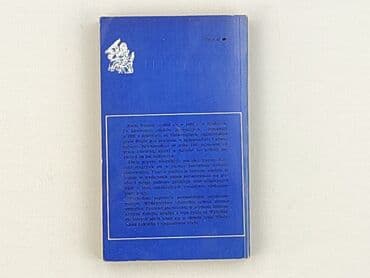 Książki: Książka, gatunek - Powieść, stan - Bardzo dobry — 2
