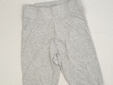 Sinsay, Leggings Shorts for women, size L