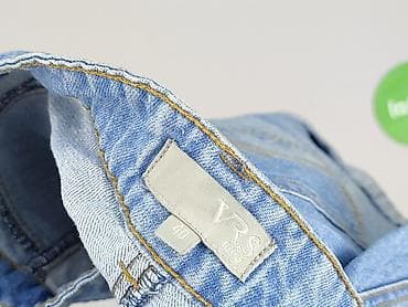 empyre jeans: Szorty damskie, rozmiar L — 5