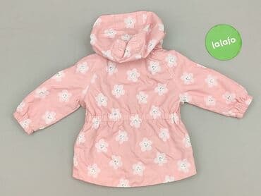 kukon bluzy: Kurtka, Fox&Bunny, 3-6 miesięcy, stan - Bardzo dobry — 3