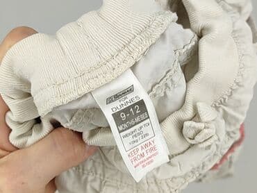 ubranka dla niemowląt c a: Baby material trousers, 9-12 months, 74-80 cm, St. Bernard, condition - Very good — 4