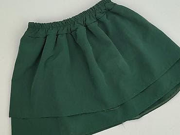 Спідниця жіноча, розмір S