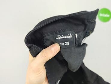 principles top: Jeansy damskie, S — 5