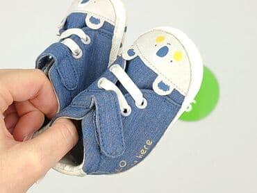 jak wyczyscic biale klapki: Sport shoes Cool Club, 18, Used — 7
