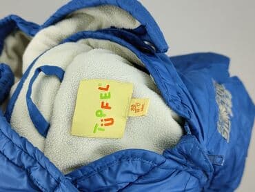 sweterki niemowlęce dla chłopca: Kurtka, 9-12 miesięcy, stan - Bardzo dobry — 4