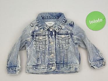 koszule lniane reserved: Kurtka, Reserved, 12-18 miesięcy, stan - Idealny — 2