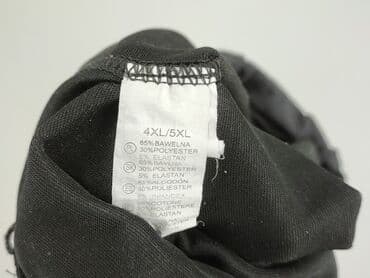 pusheen majtki: Spodnie materiałowe damskie, rozmiar 4XL — 4