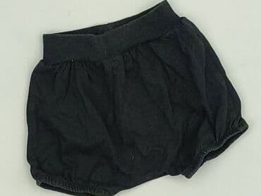 Shorts, 1-3 months, condition - Perfect