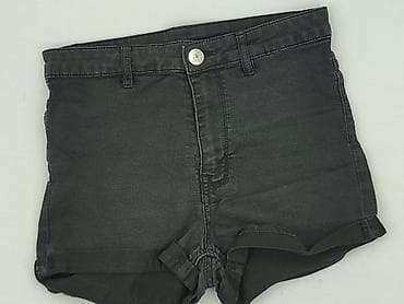 nowosci: H&M Divided, Szorty damskie, rozmiar S — 1