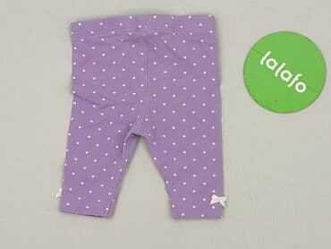smyk kombinezon zimowy 86: Leggings, Tu, 1-3 months, condition - Very good — 3