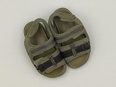 sandały platformy: Sandałki Zara, 23, Używany — 1