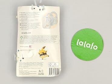 Śliniaki: Śliniak, kolor - Kolorowy, stan - Idealny — 3