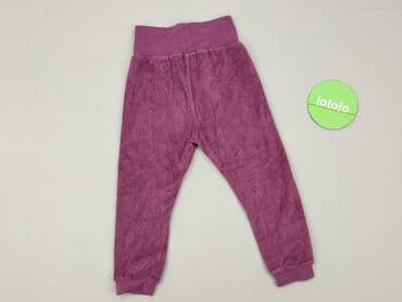 massimo dutti spodnie woskowane: Sweatpants, Lupilu, 1.5-2 years, 92, condition - Very good — 3