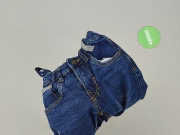 pepco marynarka: Spodnie jeansowe, Pocopiano, 4-5 lat, 110, stan - Bardzo dobry — 5