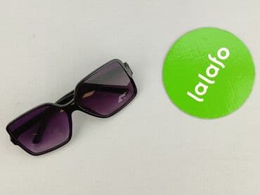 czapka ursus: Okulary, Przeciwsłoneczne, Prostokątne kształt, stan - Bardzo dobry — 2