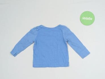 nowa koszulka barcelony: Sweatshirt, Young Dimension, 9-12 months, condition - Good — 3