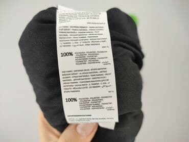 sinsay sukienki cekiny: Sinsay, Women`s dress, size XL — 6