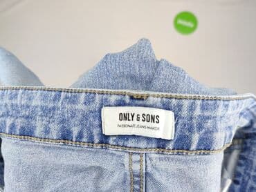 Жінкам: ONLY & SONS, Джинси жіночі, розмір 2XL — 4