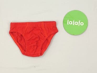 koszulki dla dzieci z fajnymi napisami: Shorts, Cool Club, 9-12 months, condition - Perfect — 2