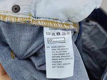 apt jeans: KappAhl, Jeansy damskie, rozmiar L — 5