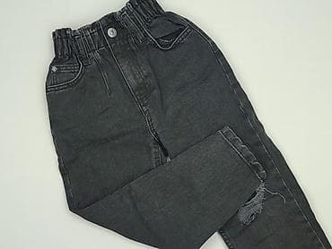 bluzka boho reserved: Spodnie jeansowe, Reserved, 7 lat, 122, stan - Bardzo dobry — 1