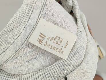 pajacyk dresowy dla niemowlaka: Світшот, H&M, 9-12 міс., стан - Дуже гарний — 4