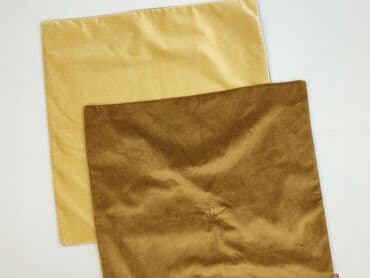 Pillowcase, 45 x 45, kolor - Beżowy, stan - Idealny