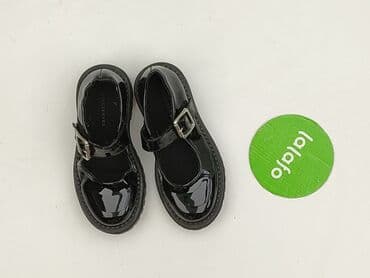 półbuty lakierowane na platformie: Półbuty Reserved, 28, Używany — 2