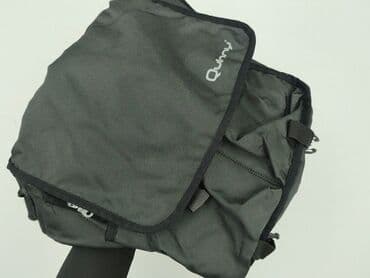 krawaty dla dzieci h m: Torba sportowa, stan - Idealny — 6