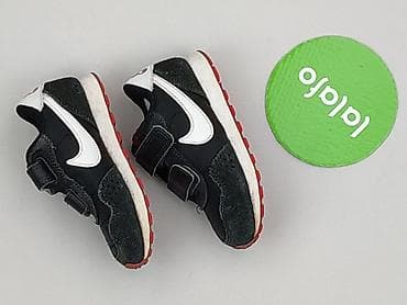 bocci buty: Buty sportowe Nike, 22, Używany — 3