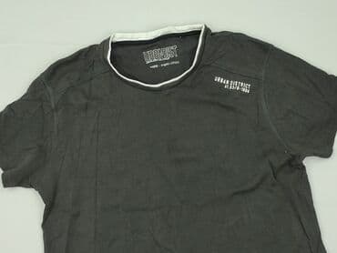 szorty męskie cropp: Koszulka dla mężczyzn, 3XL, Urbndist, stan - Dobry — 1