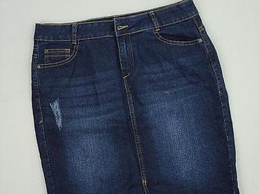 Inextenso, Спідниця жіноча, розмір L