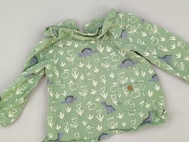kombinezon reima 104: Blouse, Marks & Spencer, 3-6 months, condition - Very good — 1