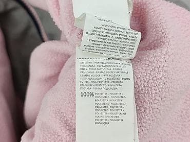 monari kurtka: Kurtka przejściowa damska, rozmiar XS — 5