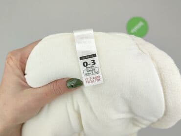 spodnie woskowane kremowe: Jacket, George, 1-3 months, condition - Very good — 4