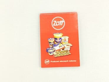 Stationery: Condition - Perfect — 1