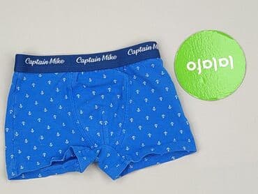 emo koszulka: Panties, 3-4 years, condition - Perfect — 2