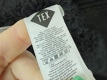 pull and bear bluza czarna: Kurtka zimowa, TEX, 2-3 lat, 92-98 cm, stan - Bardzo dobry — 5