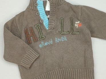 lidl podkoszulki dzieciece: Sweater, 3-6 months, condition - Very good — 1