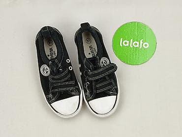 arena: Trampki 31, Używany — 2