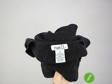 e lumpeks: Rue21, Kardigan damski, rozmiar XS — 4