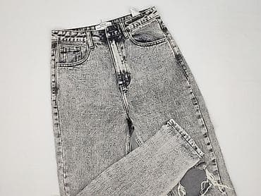 redial jeans: Used Jeans, Jeansy damskie, rozmiar S — 1